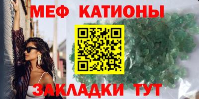 метадон Старая Купавна
