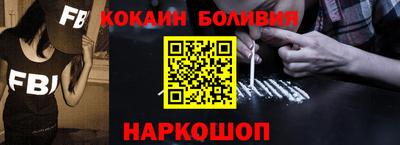 метадон Старая Купавна