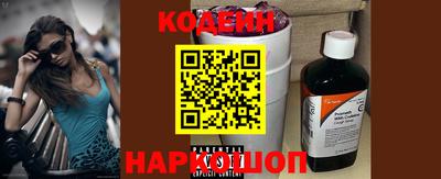 кокаин Среднеуральск