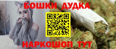 кокаин Среднеуральск