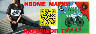 a pvp Ставрополь