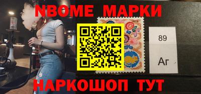метадон Старая Купавна