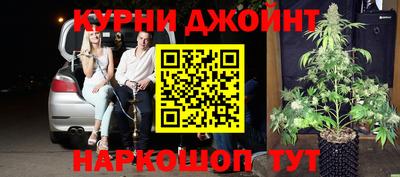 кокаин Среднеуральск