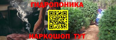 кокаин Среднеуральск