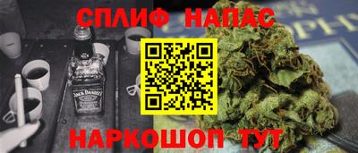 a pvp Ставрополь