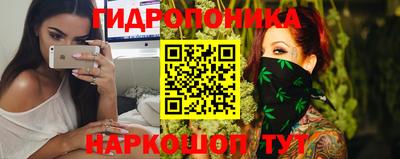 a pvp Ставрополь