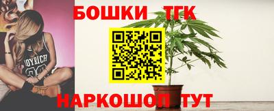 a pvp Ставрополь