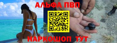 кокаин Среднеуральск