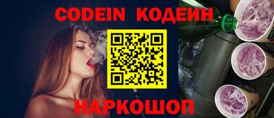 метадон Старая Купавна