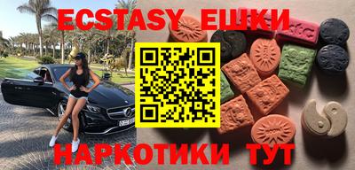 a pvp Ставрополь
