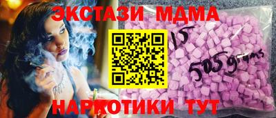 кокаин Среднеуральск