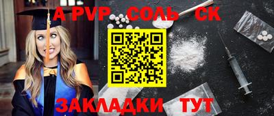 кокаин Среднеуральск