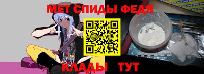 a pvp Ставрополь
