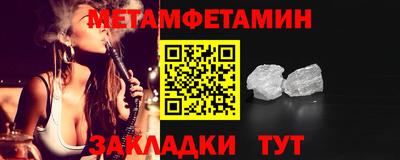 a pvp Ставрополь
