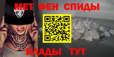 кокаин Среднеуральск