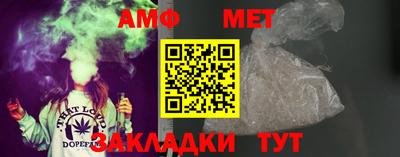 кокаин Среднеуральск