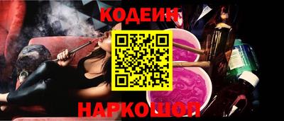 a pvp Ставрополь