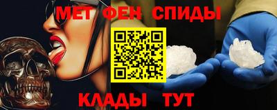кокаин Среднеуральск