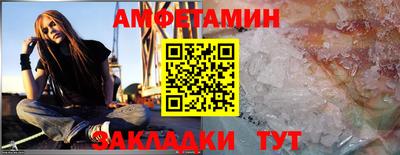 a pvp Ставрополь