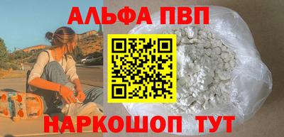 кокаин Среднеуральск