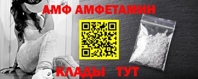 a pvp Ставрополь