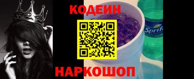 кокаин Среднеуральск