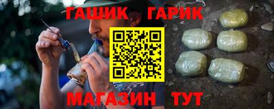 кокаин Среднеуральск