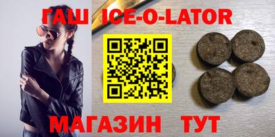 кокаин Среднеуральск