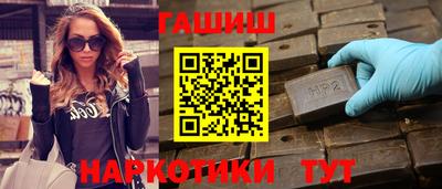 метадон Старая Купавна