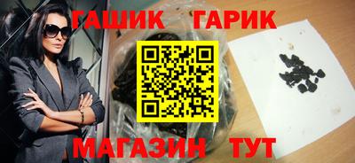 метадон Старая Купавна