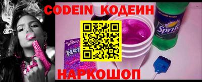 метадон Старая Купавна
