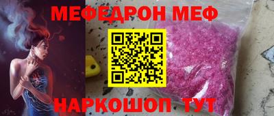 кокаин Среднеуральск