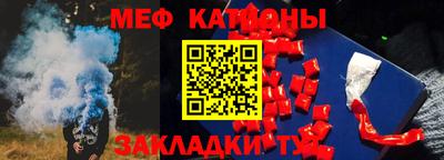 метадон Старая Купавна