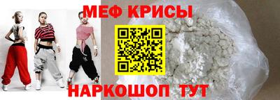 a pvp Ставрополь