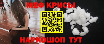 метадон Старая Купавна
