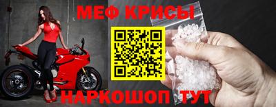 кокаин Среднеуральск
