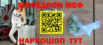 метадон Старая Купавна