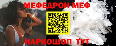 a pvp Ставрополь