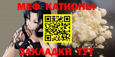 a pvp Ставрополь